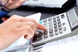 سقف حقوق مدیران و کارکنان دولت