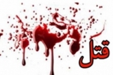 کشتن زن همسایه به خاطر "گاو"