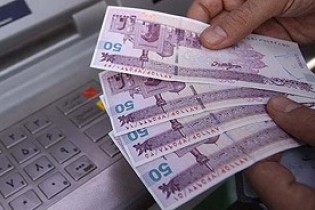 امشب یارانه چه کسانی قطع می شود؟