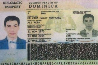 جعبه سیاه بابک زنجانی دستگیر شد