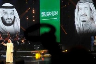 جنجال به خاطر برگزاری کنسرت در جده