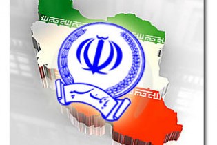 تقدیر وزیر نفت از مدیر عامل و کارکنان بانک سپه به دلیل تأمین مالی پالایشگاه بیدبلند