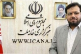 استفاده از ظرفیت های بانک صادرات در حمایت از پروژه های بزرگ راهگشا است
