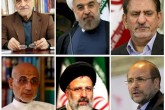 نگاهی به سوابق کاندیداهای انتخابات ریاست‌جمهوری دوازدهم