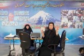 زنان از رئیس جمهوری آینده چه می‌خواهند؟