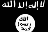 بمب جدید داعش تولید می شود