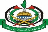 آیا حماس تغییر راهبرد می‌دهد؟