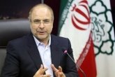 سامانه کارانه برای ثبت‌نام متقاضیان کار راه اندازی شد