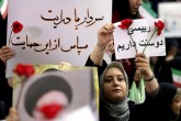 تصاویر/ تجمع هواداران رئیسی در مصلای تهران