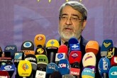 فیلم /نتیجه نهایی انتخابات ریاست‌جمهوری  <img src="/images/video_icon.gif" width="16" height="13" border="0" align="top">
