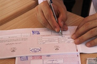 هر برگ رای چقدر آب می‌خورد؟