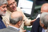 امروز به روایت تصویر// تشییع مجید نائینی، اکران افطار تا سحر، دیدار پیشکسوتان و...  <img src="/images/picture_icon.gif" width="16" height="13" border="0" align="top">