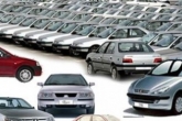 کدام خودروها از چرخه تولید خارج می شوند؟