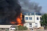 فیلم/ آتش سوزی در هتل مارینا جزیره قشم <img src="/images/video_icon.gif" width="16" height="13" border="0" align="top"> فیلم/ آتش سوزی در هتل مارینا جزیره قشم <img src="/images/video_icon.gif" width="16" height="13" border="0" align="top">