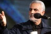 فیلم/ جنایت های هولناک داعش از زبان سردار سلیمانی  <img src="/images/video_icon.gif" width="16" height="13" border="0" align="top">