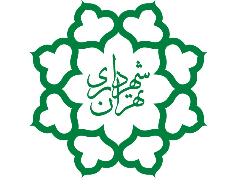 چوب حراج به اموال شهرداری!