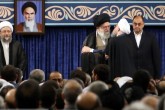 تصاویر/ دوازدهمین مراسم تنفیذ حکم ریاست جمهوری  <img src="/images/picture_icon.gif" width="16" height="13" border="0" align="top">