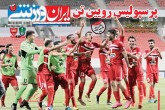صفحه اول روزنامه های چهارشنبه 22 شهریور 1396 <img src="/images/picture_icon.gif" width="16" height="13" border="0" align="top"> صفحه اول روزنامه های چهارشنبه 22 شهریور 1396 <img src="/images/picture_icon.gif" width="16" height="13" border="0" align="top">