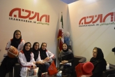 تیم ملی بسکتبال نوجوان