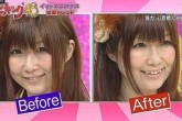 تصاویر/ مسخره ترین جراحی زیبایی در ژاپن