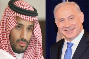 محمد بن سلمان به اسراییل دعوت شد