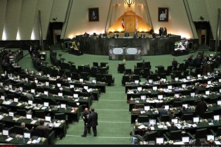 مجلس با افزایش سرمایه بانک‌های ملی، مسکن و توسعه صادرات ایران موافقت کرد