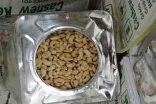 بادام هندی همچنان به صورت قاچاق وارد می شود