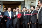 امروز به روایت تصویر// نوروزخوانی اقوام در گرگان، بازدید از خط تولید پژو ۳۰۱ و ... <img src="/images/picture_icon.gif" width="16" height="13" border="0" align="top"> امروز به روایت تصویر// نوروزخوانی اقوام در گرگان، بازدید از خط تولید پژو ۳۰۱ و ... <img src="/images/picture_icon.gif" width="16" height="13" border="0" align="top">