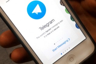 تلگرام کمتر از ۲۰ روز دیگر فیلتر می‌شود