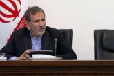 امروز به روایت تصویر// بارش برف و باران بهاری، دیدار مسی ایرانی با ژاوی و ...