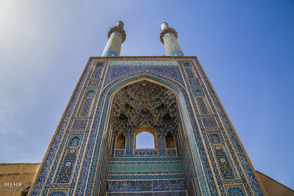 مسجد جامع یزد