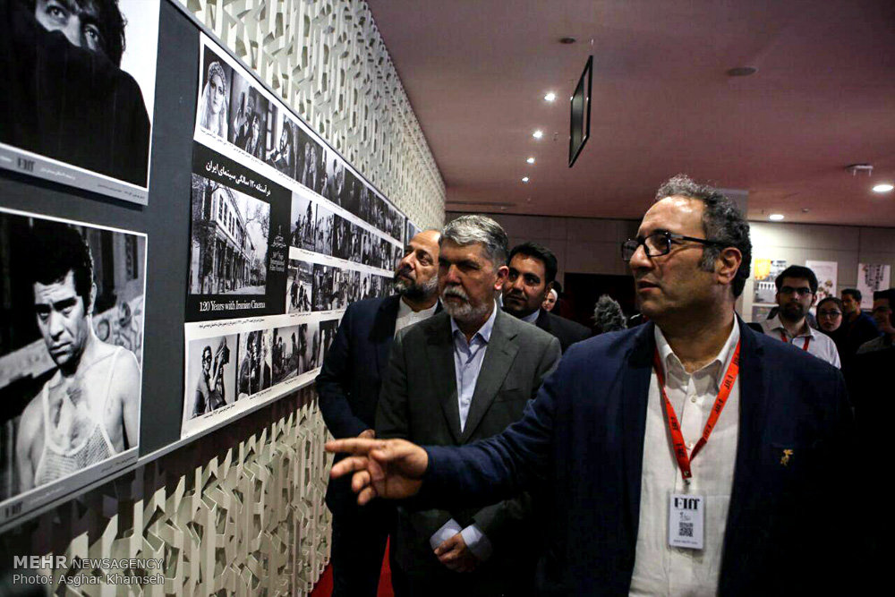 سومین روز سی و ششمین جشنواره جهانی فیلم فجر