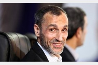 ارائه درخواست اعاده دادرسی در پرونده  حمید بقایی