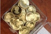 سکه یک میلیون و ۸۳۰ هزار تومان فروش رفت
