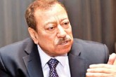 آیا اسرائیل تا 25 سال آینده نابود می‌شود؟