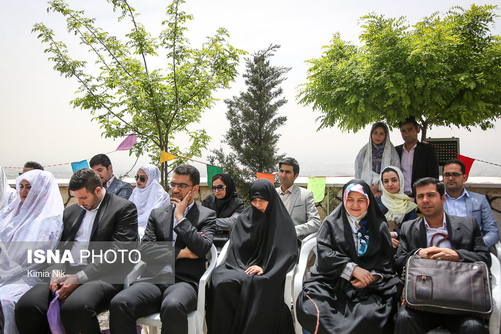 جشن ازدواج دانشجویی