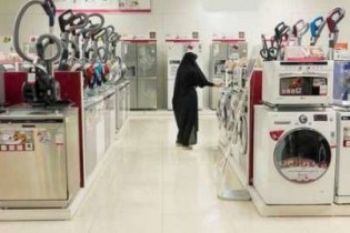 میزان مصرف برق هر کدام از لوازم خانگی چقدر است؟