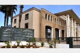 مراکش سفارت خود در تهران را می‌بندد