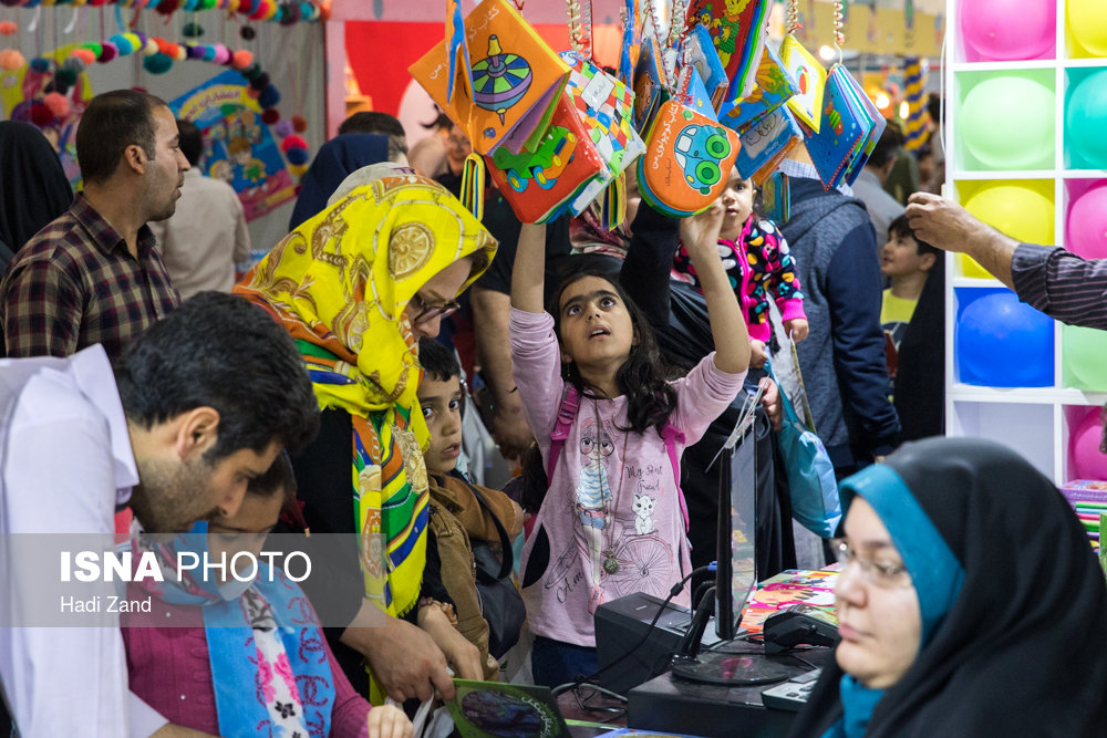 سومین روز سی و یکمین نمایشگاه بین المللی کتاب تهران