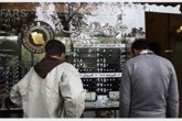 قیمت سکه از ۲ میلیون تومان گذشت
