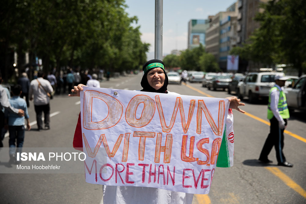 راهپیمایی نمازگزاران نماز جمعه در واکنش به خروج آمریکا از برجام