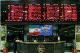 سهامداران، تمایلی به فروش سهام خود ندارند