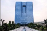 نرخ اجاره بها 9.3 درصد رشد کرد