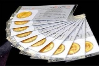 کاهش 93 هزار تومانی قیمت سکه