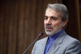 بی اخلاقی، مبنای نابرابری ها در نظام بین الملل است