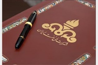 توافقنامه توسعه میدان نفتی کرنج امضا شد/ اولین قرارداد نفتی بعد از خروج از برجام