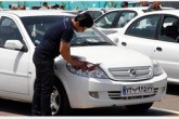 کاهش ۳۰۰ هزار تومانی قیمت خودرو در بازار کاهش ۳۰۰ هزار تومانی قیمت خودرو در بازار