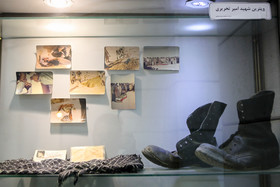 موزه جنگ خرمشهر