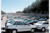 پرونده ۲ متخلف پیش فروش خودرو به تعزیرات رفت
