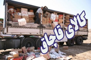 خوزستان مبدا ورود کالای قاچاق به کشور نیست